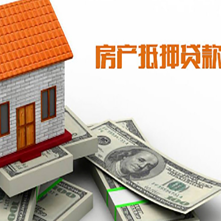 正镶白贷款公司新渝启服怎么选择