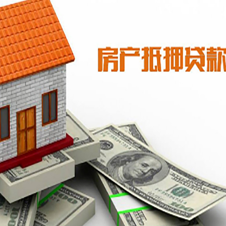 正镶白贷款助贷公司新渝启服的政策